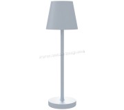 Lampa de masa Homcom B31-456V00GY (Grey)