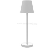 Lampa de masa Homcom B31-456V00WT (White)