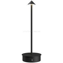 Настольная лампа Homcom B31-569V01BK (Black)