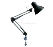 Lampa de masa Horoz Electric Rana (Black)