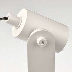 Veioză Ikea Flottilj (Bej) Thumb