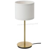 Veioză Ikea Ringsta/Skaftet 41cm (Alb/Alamă)