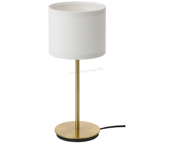 Настольная лампа Ikea Ringsta/Skaftet 41cm (Белый/Латунь)