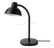 Veioza Ikea Skurup (Negru)