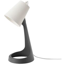 Настольная лампа Ikea Svallet (Темно-серый/Белый)