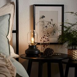 Настольная лампа Ikea Tarnaby (Антрацит) Thumb