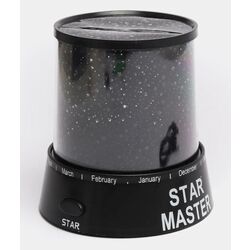 Lampa de veghe cu proiector Iso Trade Star Master 827 (Black) Thumb