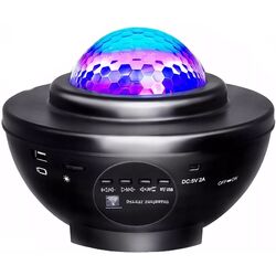 Lampa de noapte LED cu proiector Iso Trade 14850 (Black)