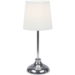 Настольная лампа Mobhaus Gaiden (White/Silver) Thumb