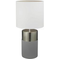 Настольная лампа Mobhaus Qenny Typ 19 (Light Gray/White) Thumb