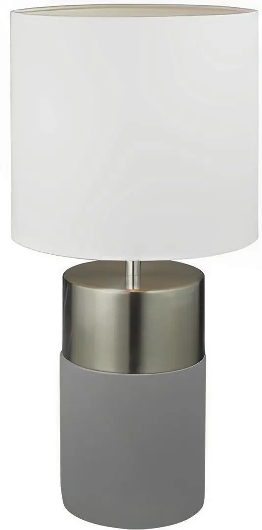 Настольная лампа Mobhaus Qenny Typ 19 (Light Gray/White)