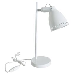 Настольная лампа Tempo Kondela Aiden Typ 1 (White) Thumb