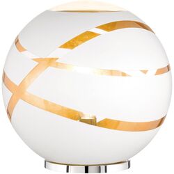 Настольная лампа Trio Faro (White)