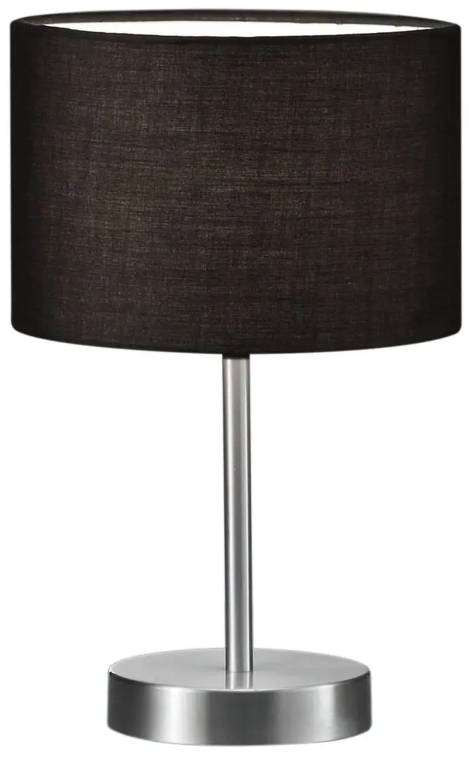 Настольная лампа Trio Hotel (Matte Nickel/Brown)