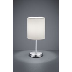 Настольная лампа Trio Jerry R50491001 (White/Chrome) Thumb