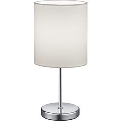 Настольная лампа Trio Jerry R50491001 (White/Chrome)