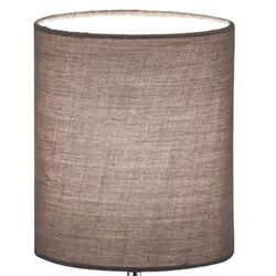 Настольная лампа Trio Jerry R50491011 (Brown/Chrome) Thumb