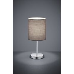 Настольная лампа Trio Jerry R50491011 (Brown/Chrome) Thumb