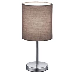 Настольная лампа Trio Jerry R50491011 (Brown/Chrome)