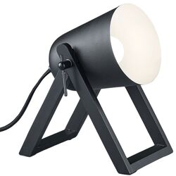 Настольная лампа Trio Marc (Black Matte)