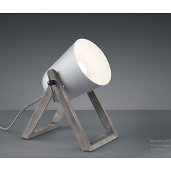 Настольная лампа Trio Marc (Grey) Thumb