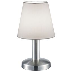 Настольная лампа Trio Mats (Nickel Matte)