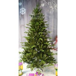 Brad Flippy 105738 210cm Thumb