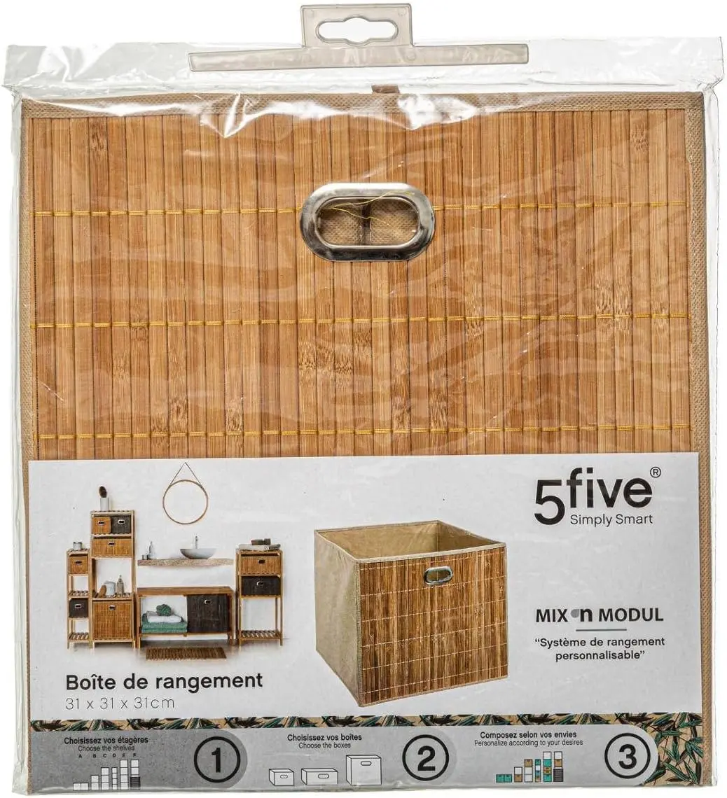 Коробка для хранения 5Five Mix N'Modul 31x31x31cm (Bamboo) - 3