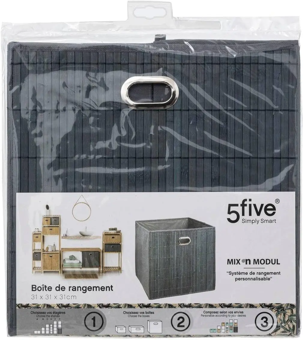 Cutie de depozitare 5Five Mix N'Modul 31x31x31cm (Grey) - 3