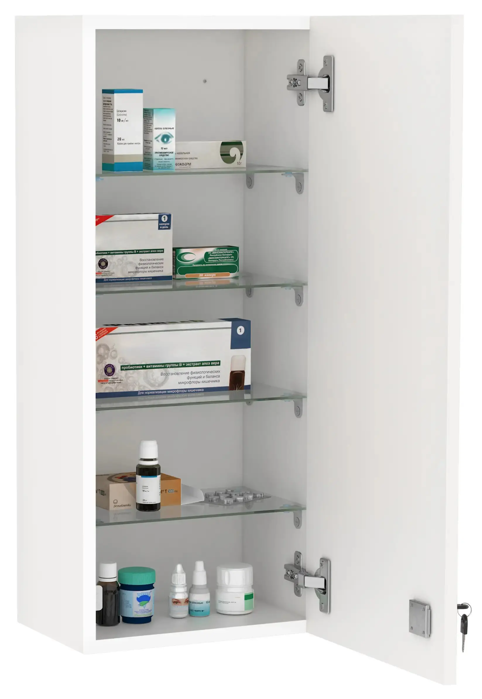 Настенная аптечка Kleankin 834-339 (White) - 2