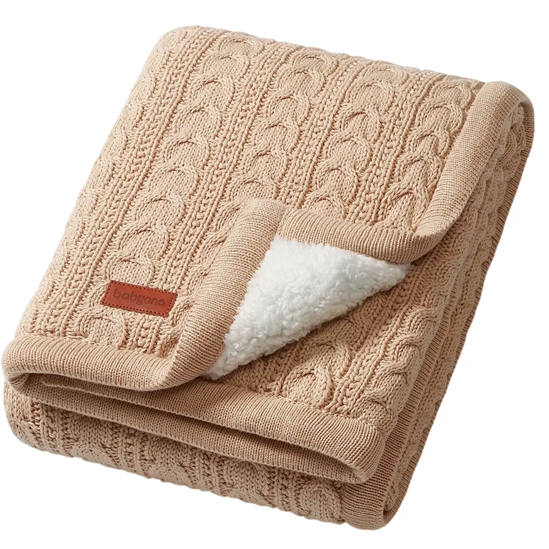 Плед BabyOno 1657 75x100 (Brown)