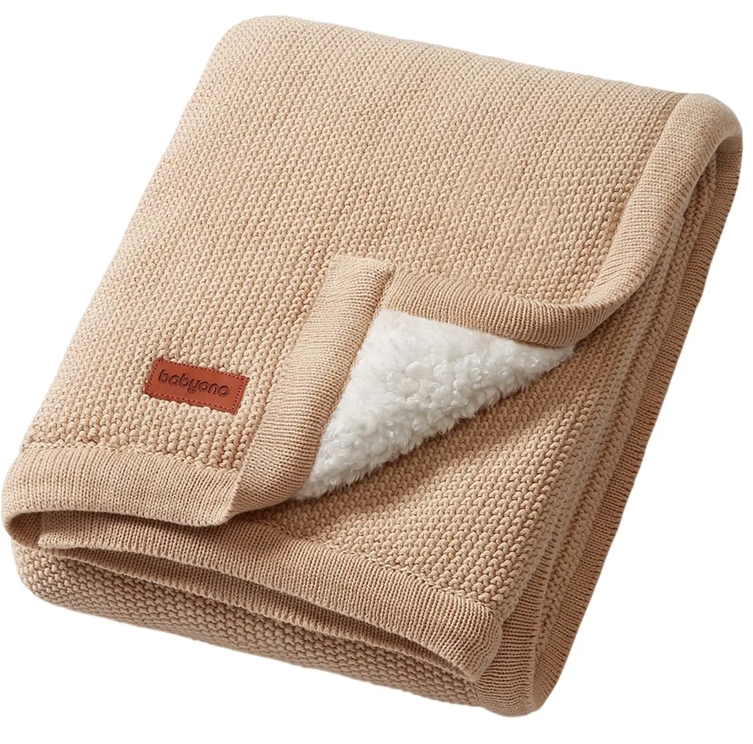 Плед BabyOno 1659/02 75x100 (Brown)