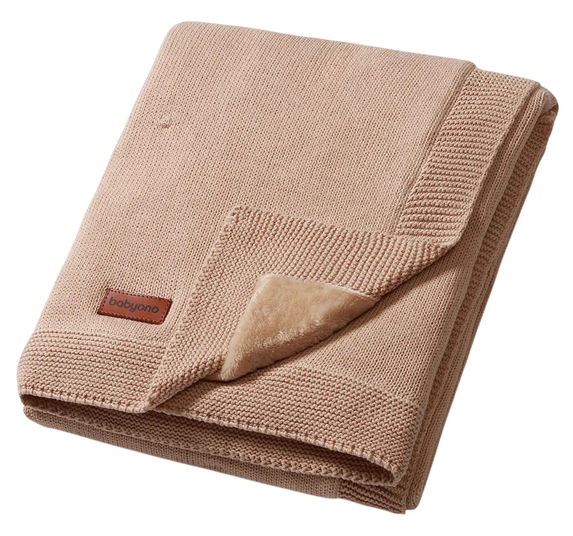 Плед BabyOno 1671/03 75x100 (Brown)