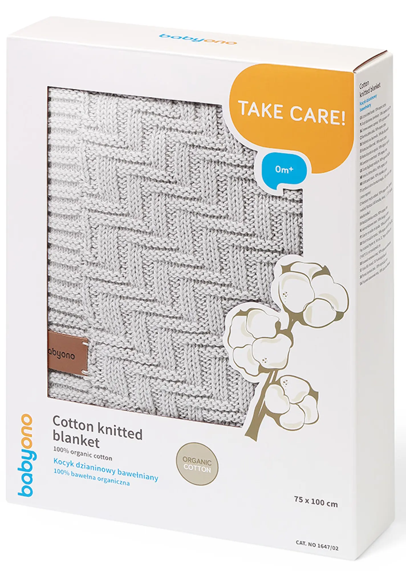 Плед детский BabyOno 1647/02 75x100 (Grey) - 3