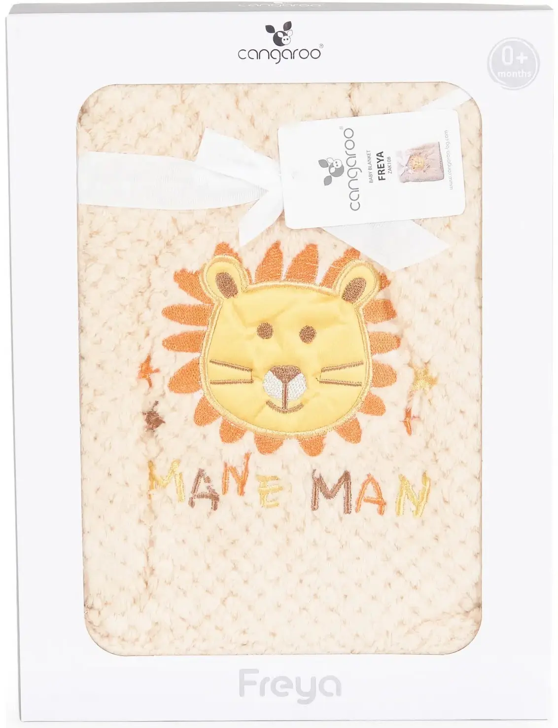 Плед Cangaroo Freya 110x80 (Beige) - 2