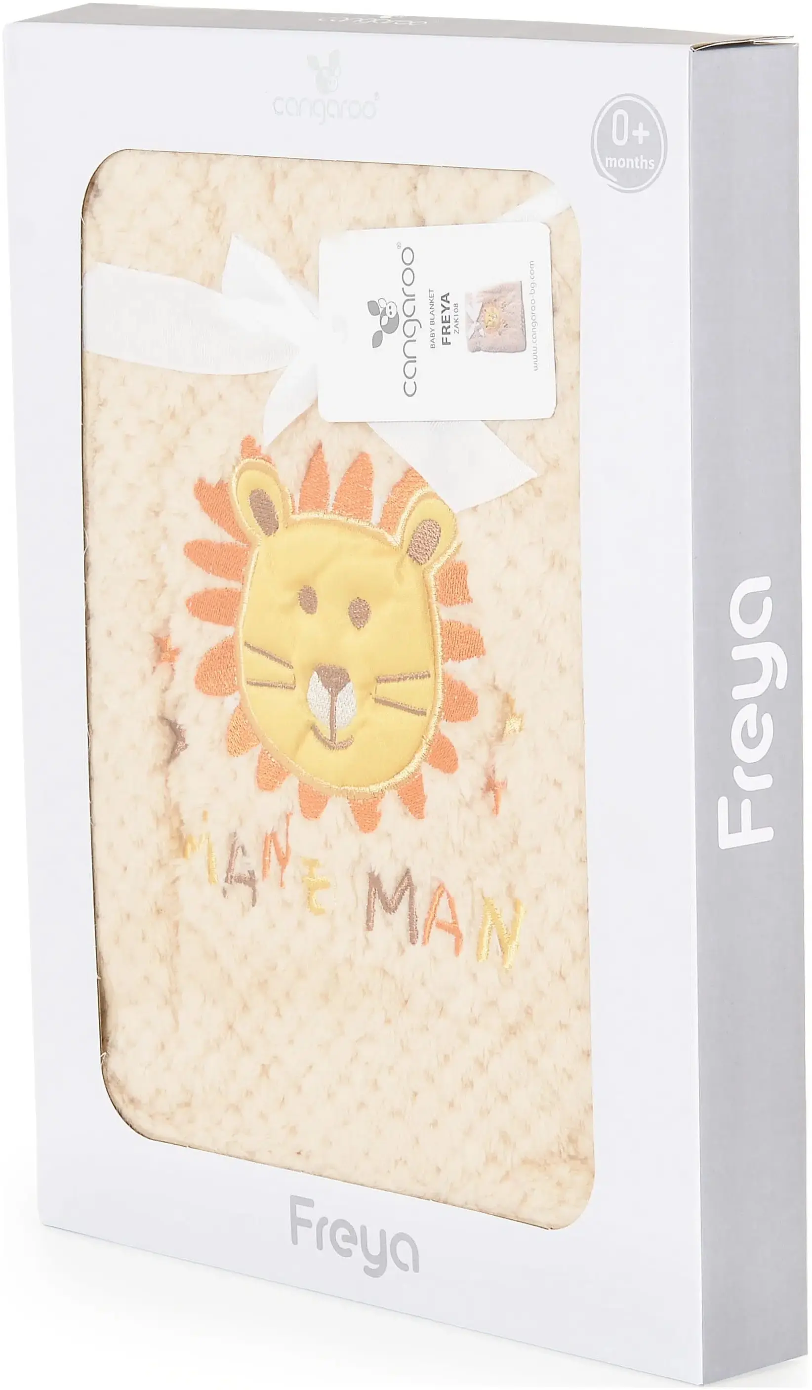 Плед Cangaroo Freya 110x80 (Beige) - 3