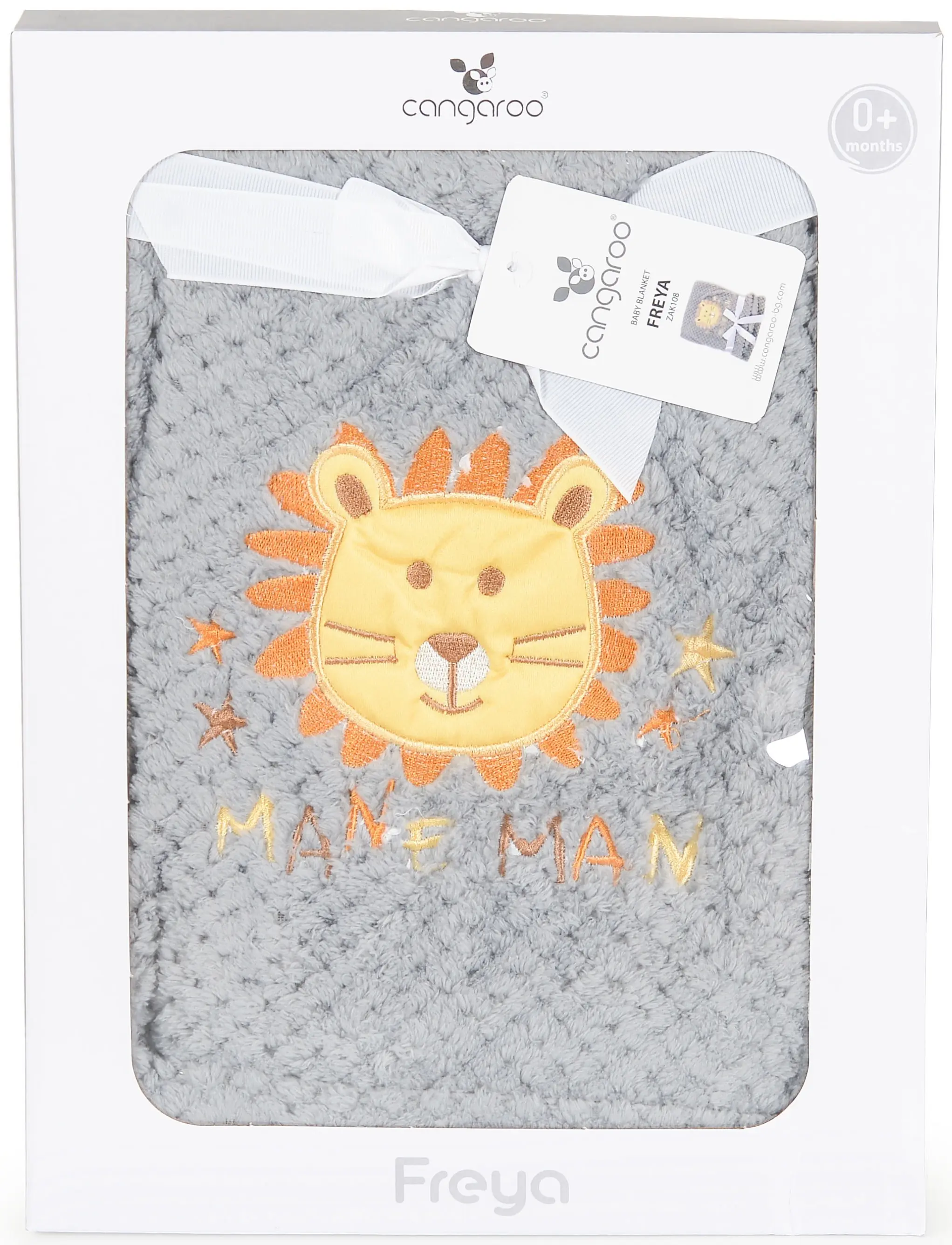 Плед Cangaroo Freya 110x80 (Grey) - 2