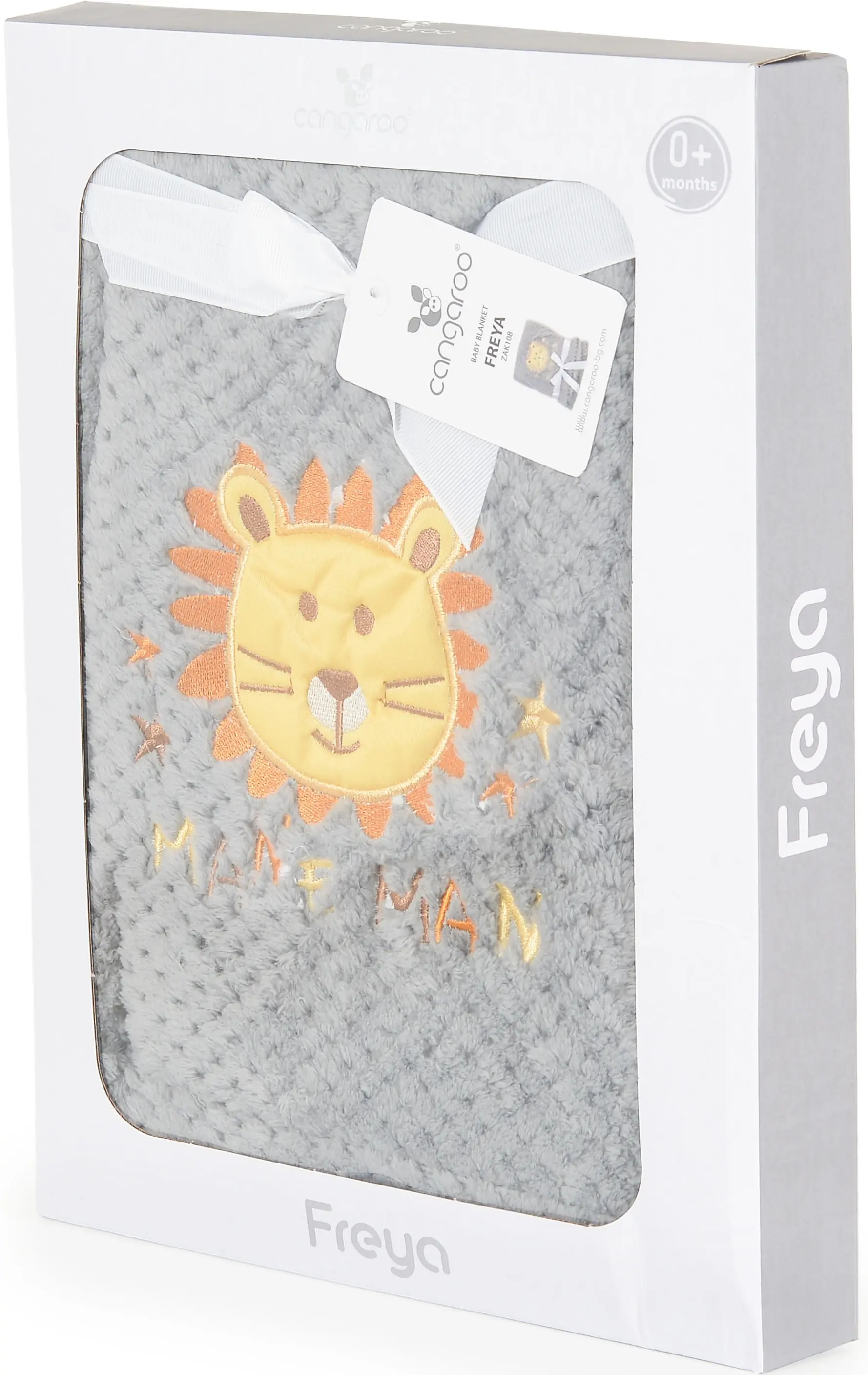 Плед Cangaroo Freya 110x80 (Grey) - 3