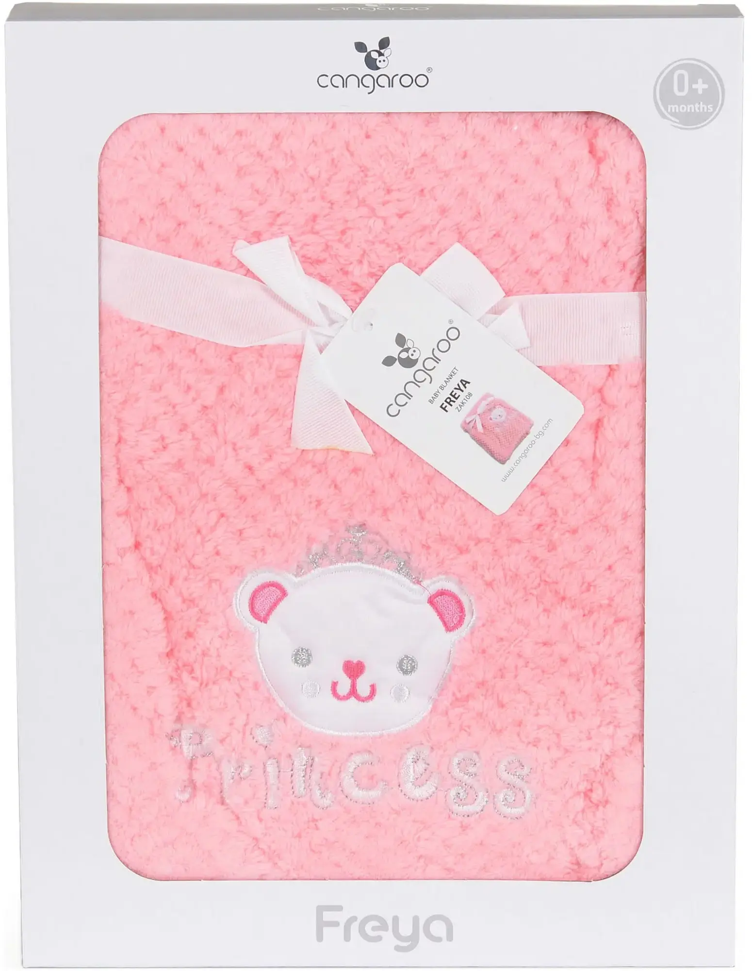 Плед Cangaroo Freya 110x80 (Pink) - 2