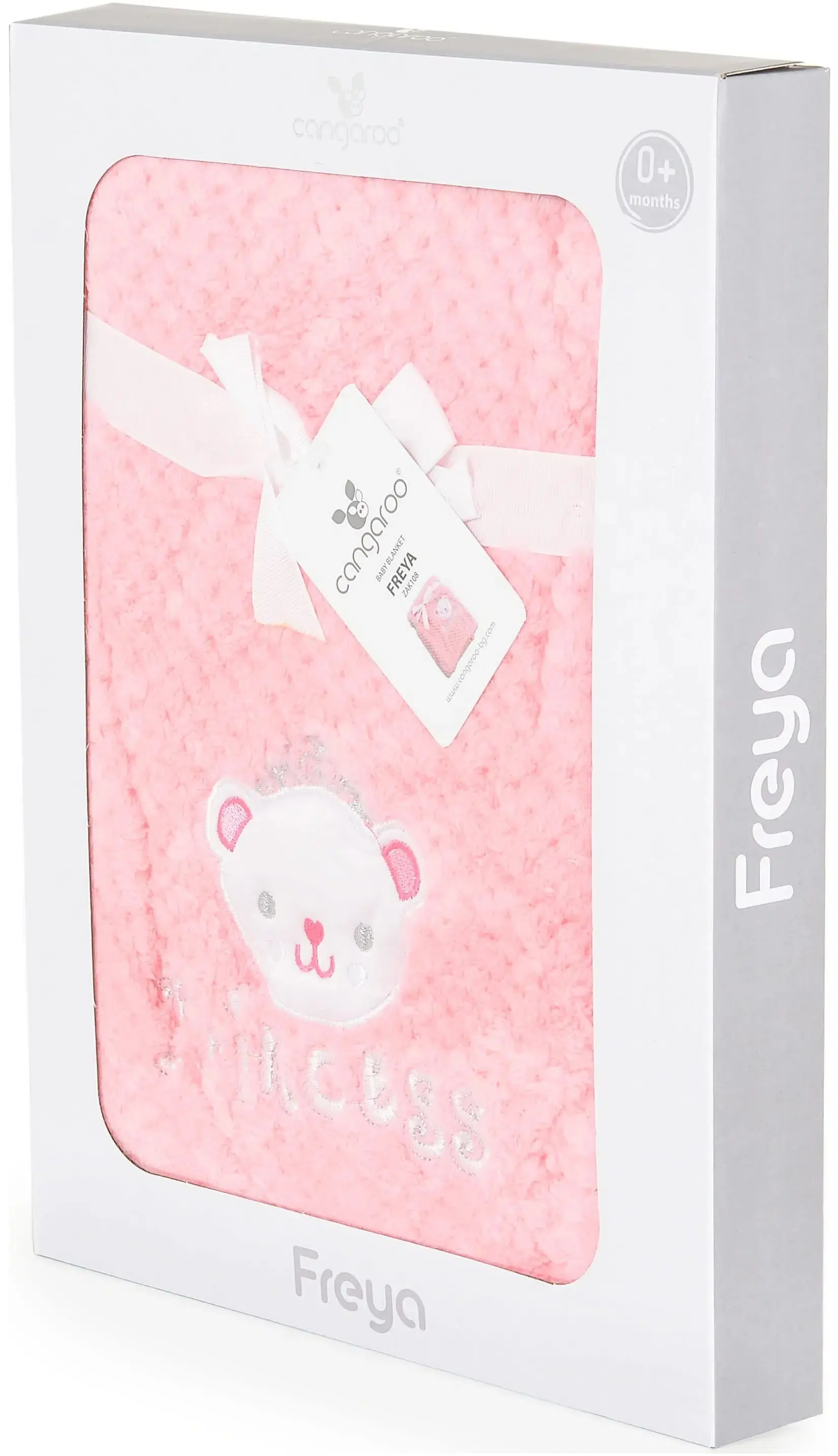 Плед Cangaroo Freya 110x80 (Pink) - 3