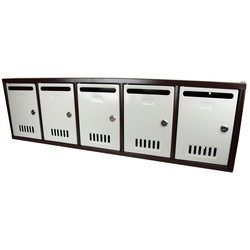 Набор почтовых ящиков Evotools 644146 (Grey/Brown)