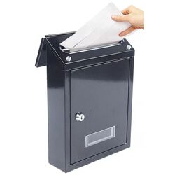 Почтовый ящик MPN MH-50 (Black) Thumb