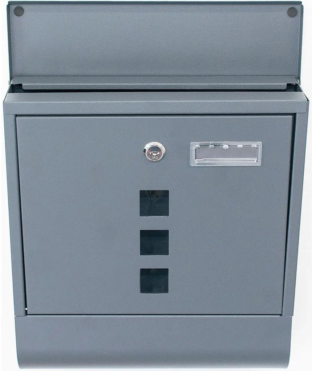 Почтовый ящик Saska Garden 1067520 (Anthracite) - 2