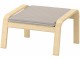 Perna taburet Ikea Poang 59x55 (Light Beige)