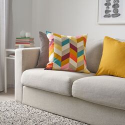 Подушка Ikea Hannelise 50x50 (Разноцветный) Thumb