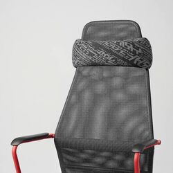 Perna gat Ikea Lanespelare (Gri) Thumb