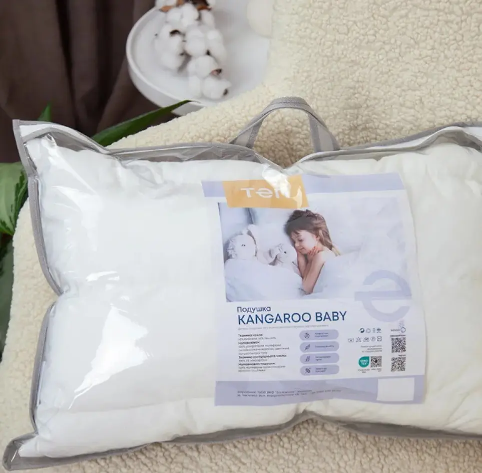Perna Tep Kangaroo Baby 40x60cm (White) - 4
