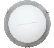 Lampa suspendata Dekora Miraj 26140D (Silver)