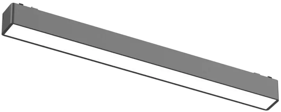 Sistem de iluminare pe șină magnetică DiviLight 2m (Black) - 2