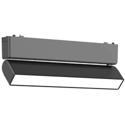 Lampă liniară magnetică DiviLight TSB2620NS (Black)